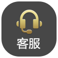 客服图标